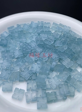 高冰天空蓝翡翠巴山万字配饰