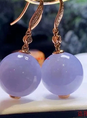 精品翡翠耳环18K金玉耳钉紫罗兰珠子紫色圆珠耳钩玉石耳坠耳饰