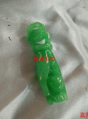 翡翠干青玉石阳绿佛手掌上明珠