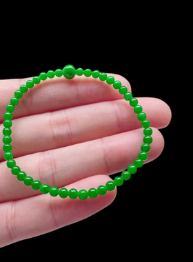 阳绿色手链转运珠时尚小珠子手串