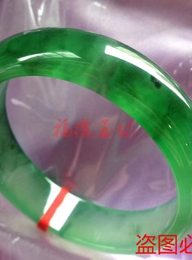 冰种a级源头捡漏翡翠手镯