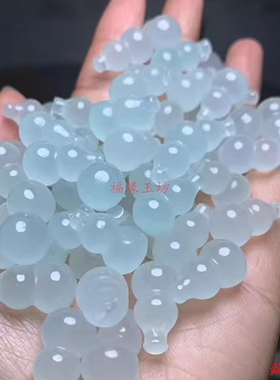 冰种阳绿葫芦福禄紫罗兰玉吊坠