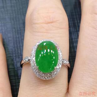 精品缅甸冰种翡翠戒指满色阳绿戒圈女款925银镶嵌指环手饰
