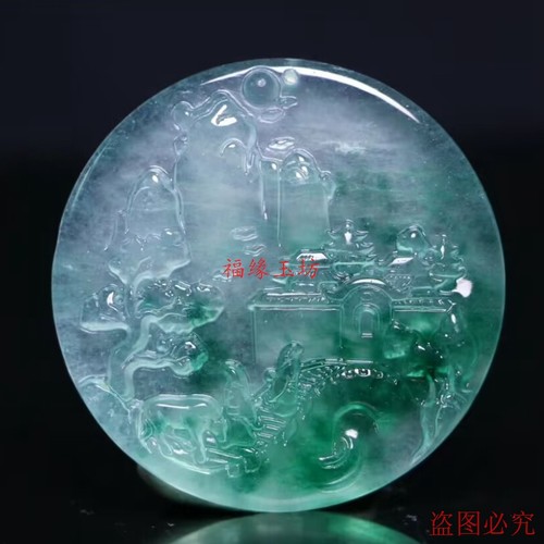 天然缅甸翡翠冰种飘花山水牌吊坠