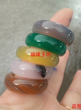 纯玛瑙水晶戒指时尚玉髓大拇指