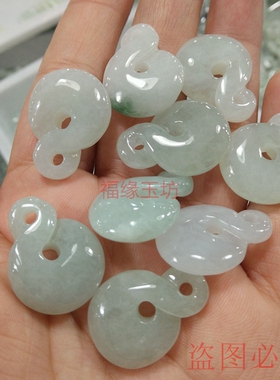 diy翡翠玉石珠子冰种耳环小吊坠