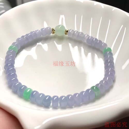 精品缅珠手链男女款百搭女款手饰