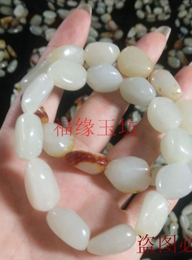 项链原石男女款新疆和田玉包邮