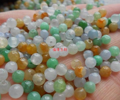 缅甸翡翠A货 翠翠语 冰糯多色三彩小圆珠 DIY散珠配件发 3MM