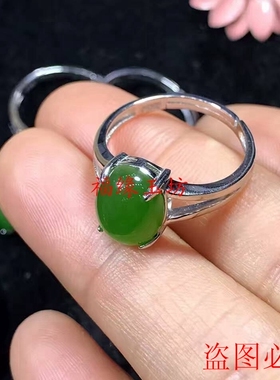 菠菜绿戒指925银时尚玉石碧玉