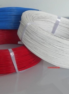 ESHENG PAI STYLE249743SP UL1007 18AWG电子线18号线34*0.14MM