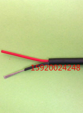 UL2464 22AWG 2/3/4/5/6/7/8/9/10芯电源线 柔软护套线 过粉线