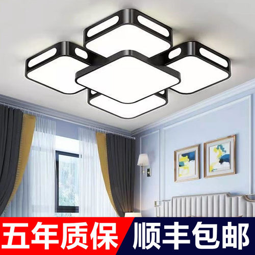 客厅灯简约现代大气2026年新款led吸顶灯长方形家用网红灯具卧室