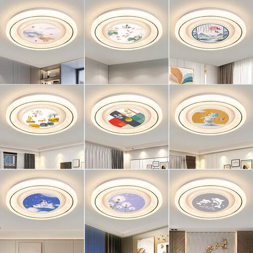 LED吸顶灯客厅灯简约现代大气超薄卧室灯圆形餐厅书房间阳台灯具