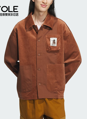 Adidas/阿迪达斯正品U VBE JKT 2 情侣款运动夹克外套IK5086