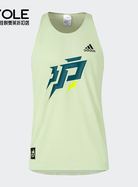 Adidas/阿迪达斯正品SHHM SINGLET M男士跑步运动背心HJ9886