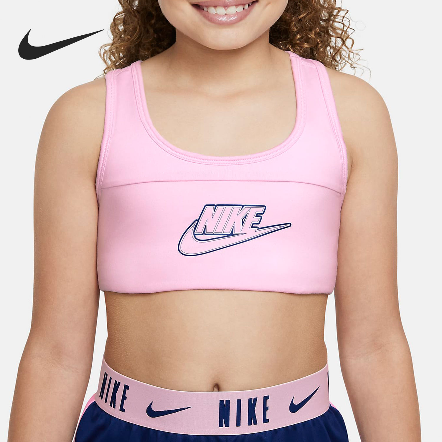 Nike/耐克正品夏季新款女童休闲运动内衣 DD7960-663