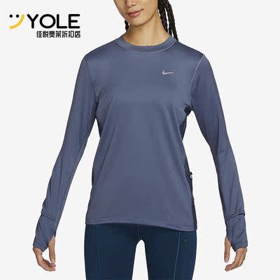 耐克正品女子运动长袖T恤