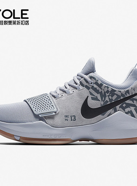 Nike/耐克正品PG 1男子透气耐磨训练运动低帮篮球鞋878628