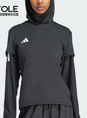 Adidas/阿迪达斯正品ADIZERO E TEE 女士跑步短袖T恤IN1172