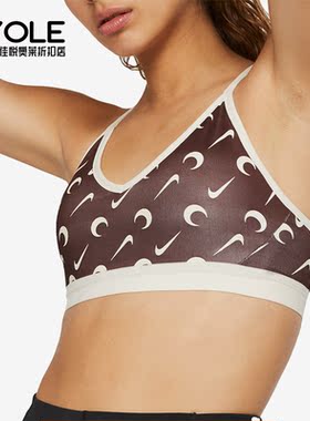 Nike/耐克正品新款女子运动细线透气短款吊带背心CJ7686-213