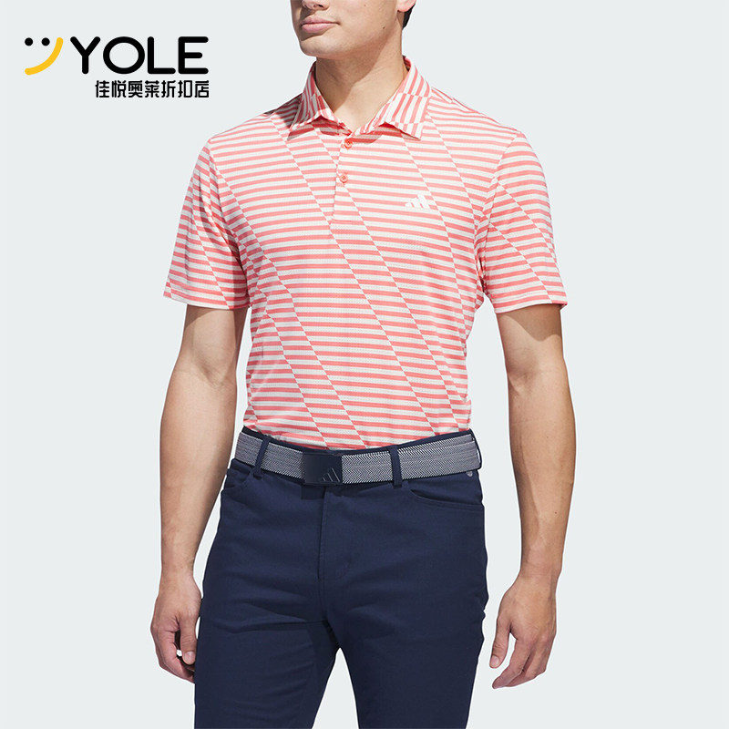 Adidas/阿迪达斯正品高尔夫运动男士条纹翻领POLO衫IQ2949,运动服/休闲服装,运动POLO衫,淘宝优惠券,粉丝福利购,淘宝优惠卷