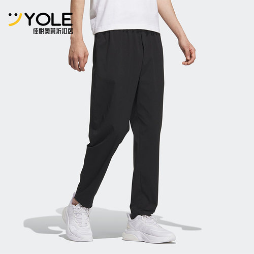 Adidas/阿迪达斯男子运动长裤