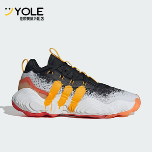 阿迪达斯正品 TRAE YOUNG IF9359 Adidas 3男女同款 运动篮球鞋