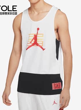 Nike/耐克正品JORDAN运动男子透气圆领无袖背心CW0846-100