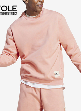 Adidas/阿迪达斯正品新款男士运动休闲加绒圆领卫衣IM0490