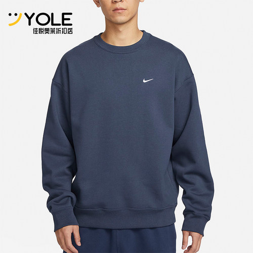 Nike/耐克男士圆领卫衣