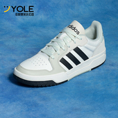 Adidas JI2546 篮球风耐磨运动系带板鞋 阿迪达斯正品 ENTRAP男女款