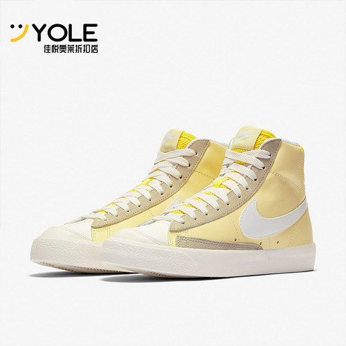 耐克男女舒适休闲运动板鞋