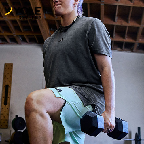 Adidas/阿迪达斯男士健身短袖