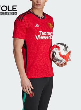 Adidas/阿迪达斯正品男子曼联球迷版足球运动短袖T恤IP1726