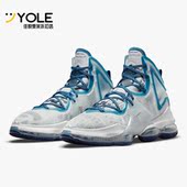 耐克正品 LeBron 19男子运动耐磨缓震篮球鞋 Nike DC9338 100
