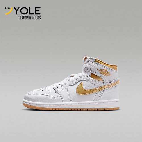 Nike/耐克正品小童高帮板鞋