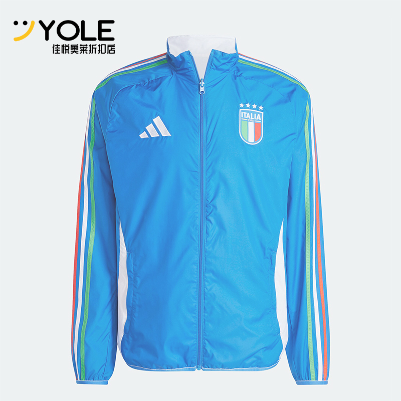 阿迪达斯男士双面穿足球运动外套