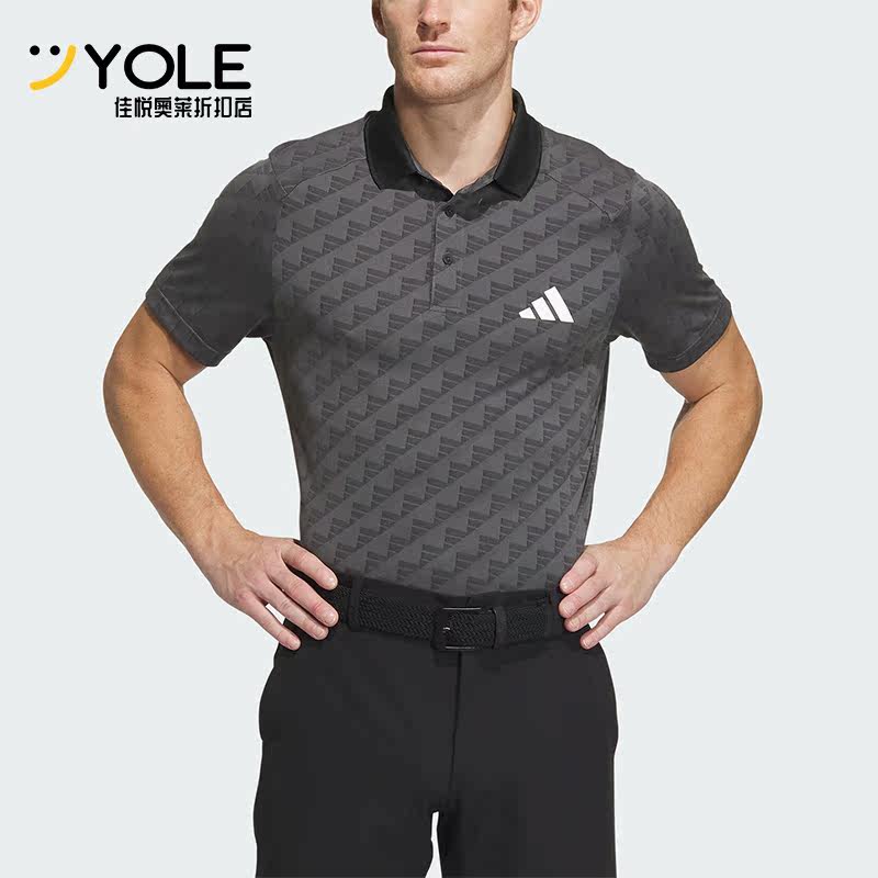 Adidas/阿迪达斯正品HEAT.RDY POLO男士高尔夫POLO衫IN2796,运动服/休闲服装,运动POLO衫,淘宝优惠券,粉丝福利购,淘宝优惠卷