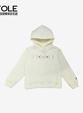 Nike/耐克正品JORDAN大童简约连帽运动休闲卫衣FD4955-133