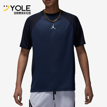 Nike/耐克正品JORDAN夏季男子透气运动休闲训练短袖DZ0576-410