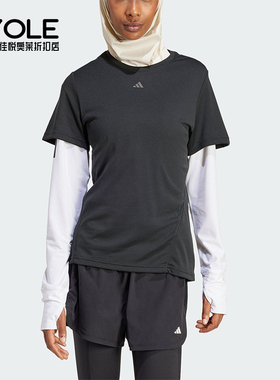 Adidas/阿迪达斯正品D4T SC T HIIT女士运动 健身短袖T恤IU1123