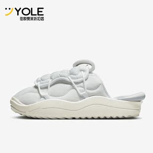 3.0男子保暖轻便运动棉拖鞋 Nike 耐克正品 Offline 001 DJ5226