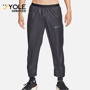 Nike/耐克正品2023新款男士跑步运动透气梭织长裤FB8543-010