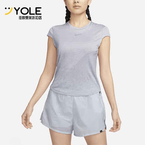 Nike/耐克正品夏季新款女子休闲运动短袖T恤DX0200-536
