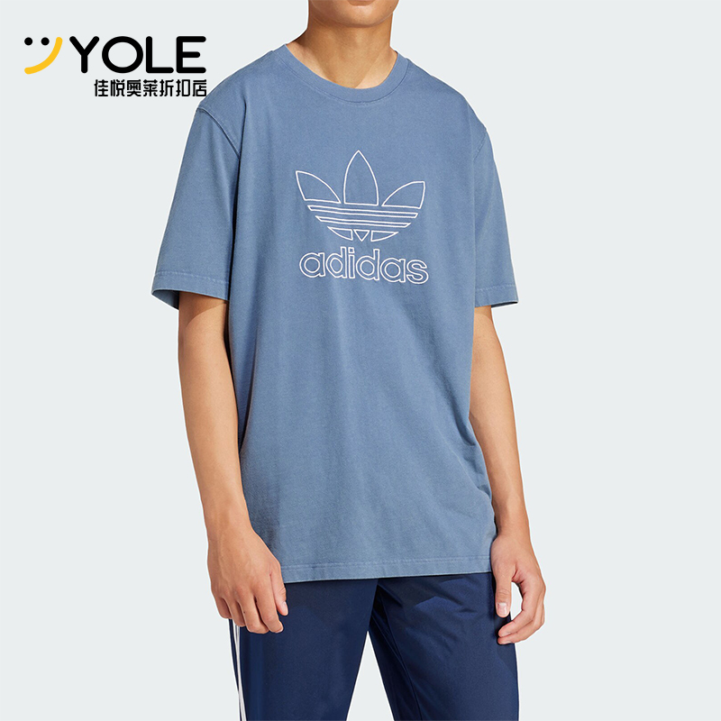 阿迪达斯男士运动休闲短袖T恤