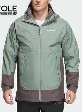 Adidas/阿迪达斯正品户外男士三合一羽绒内胆冲锋衣IP0735