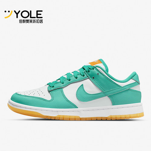Nike/耐克正品Dunk新款女子运动复古轻便低帮板鞋DV2190-100
