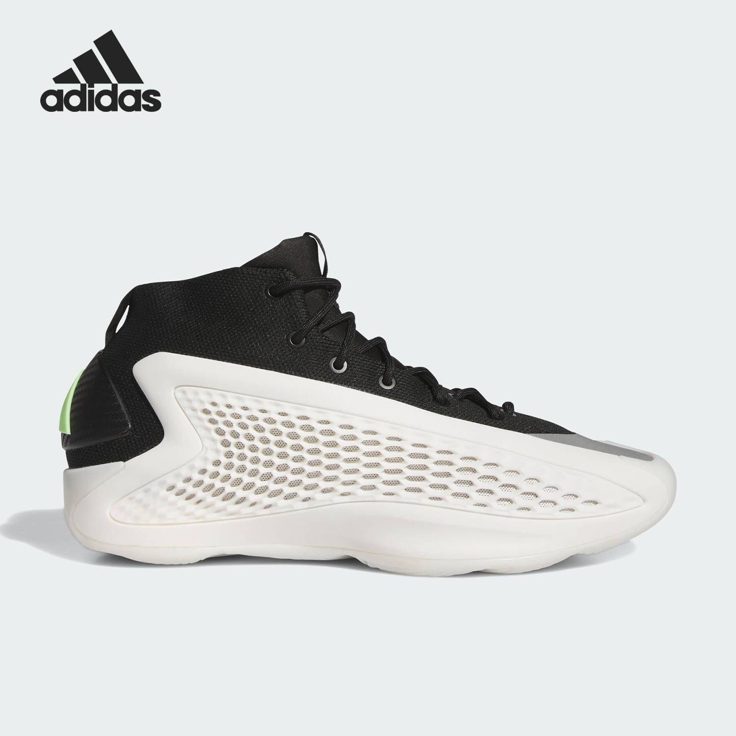 Adidas/阿迪达斯正品AE 1男女耐磨缓震透气运动篮球鞋IF1857