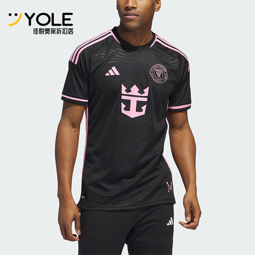 Adidas/阿迪达斯男士足球球衣